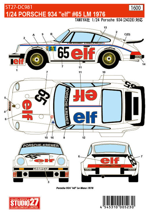 Studio27 DC981 1/24 PORSCHE934 elf #65 LM 1976 Decal