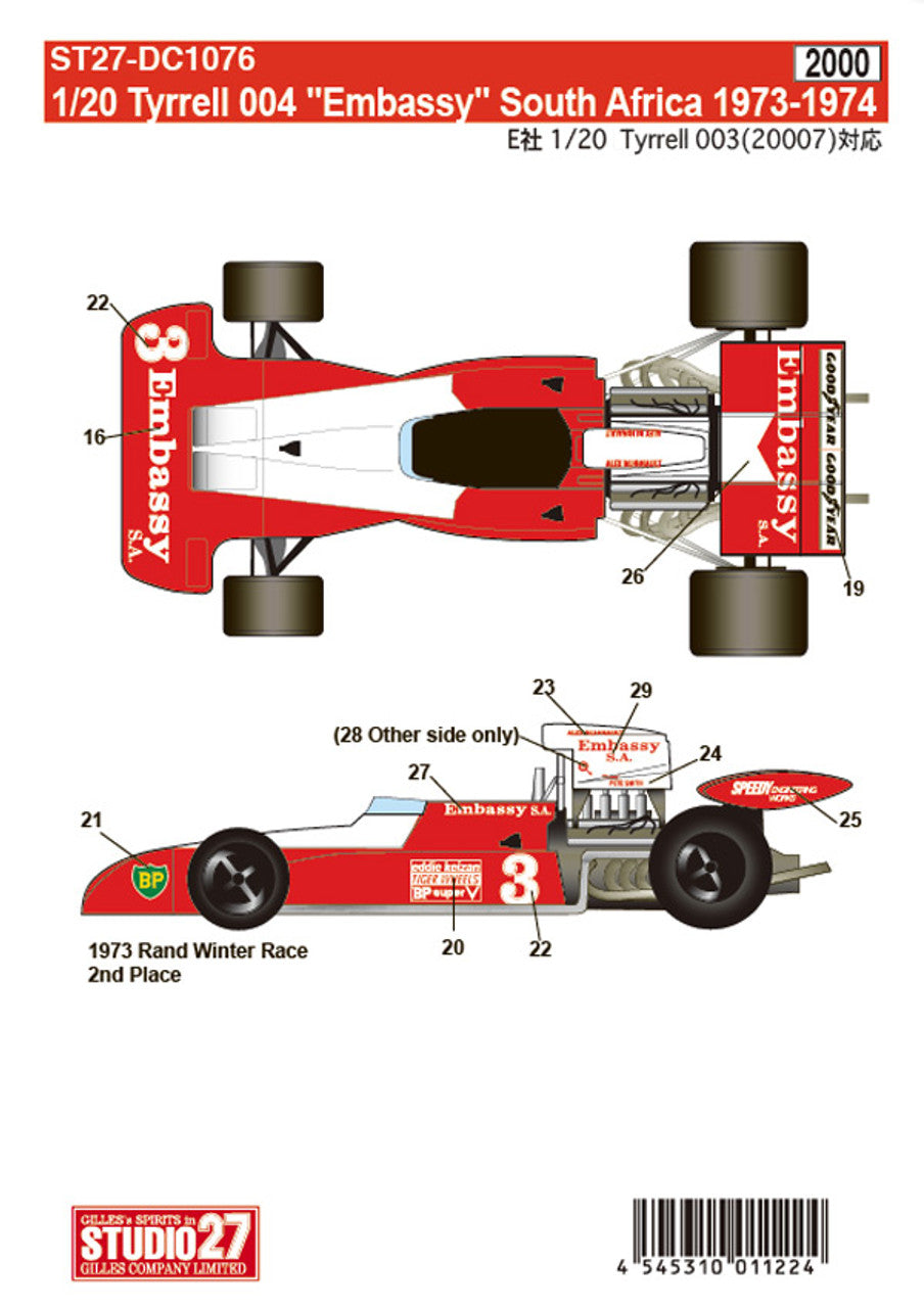 Studio27 DC1076 1/20 Tyrrell 004 Embassy - BanzaiHobby