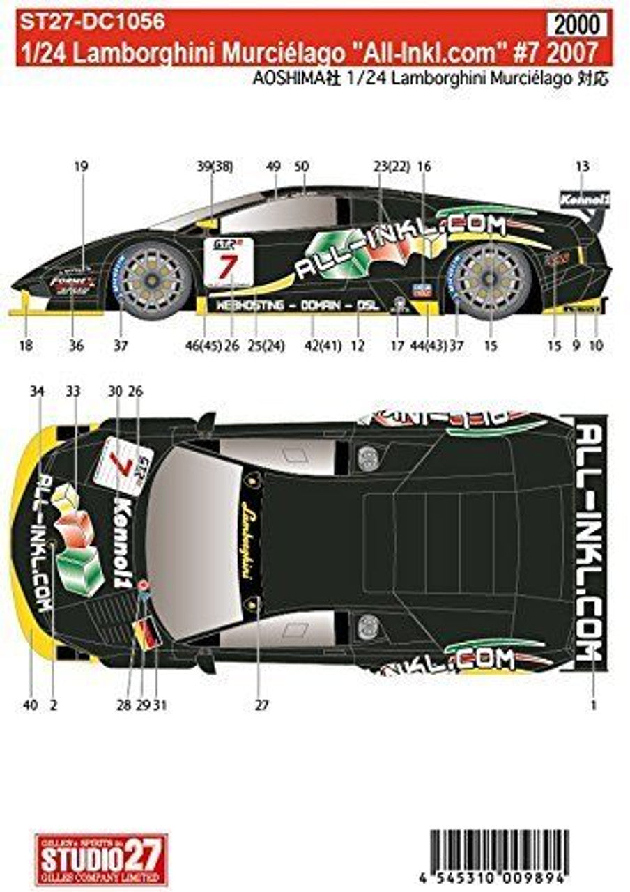 Studio27 DC1056 1/24 Lamborghini Murcielago All-Inkl.com - BanzaiHobby