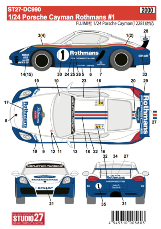 Studio27 DC990 1/24 Porsche Cayman Rothmans #1 Original Decal - BanzaiHobby