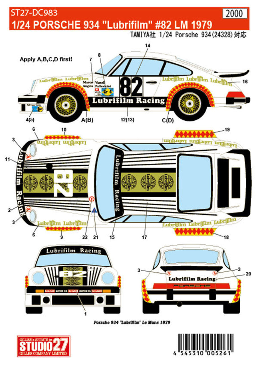 Studio27 DC983 1/24 PORSCHE934 Lubrifilm #82 LM 1979 Decalsheet - BanzaiHobby