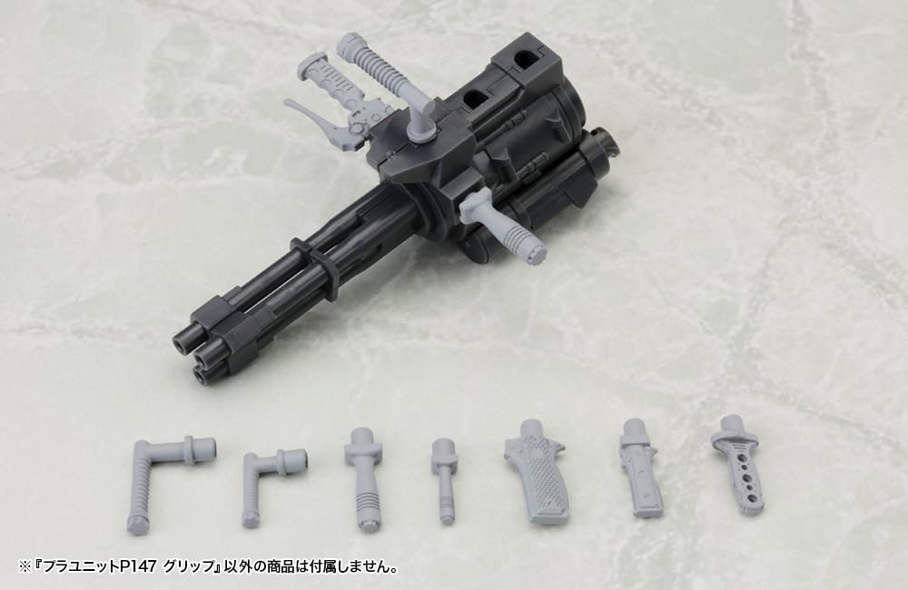 Kotobukiya P147X M.S.G Modeling Support Goods, Plastic Unit P147, Grip - BanzaiHobby