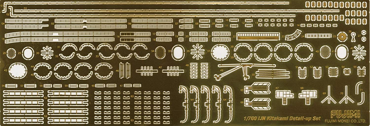 Fujimi Photo-Etched Parts for IJN Light Cruiser Kitakami (w/2 pieces 25 - BanzaiHobby