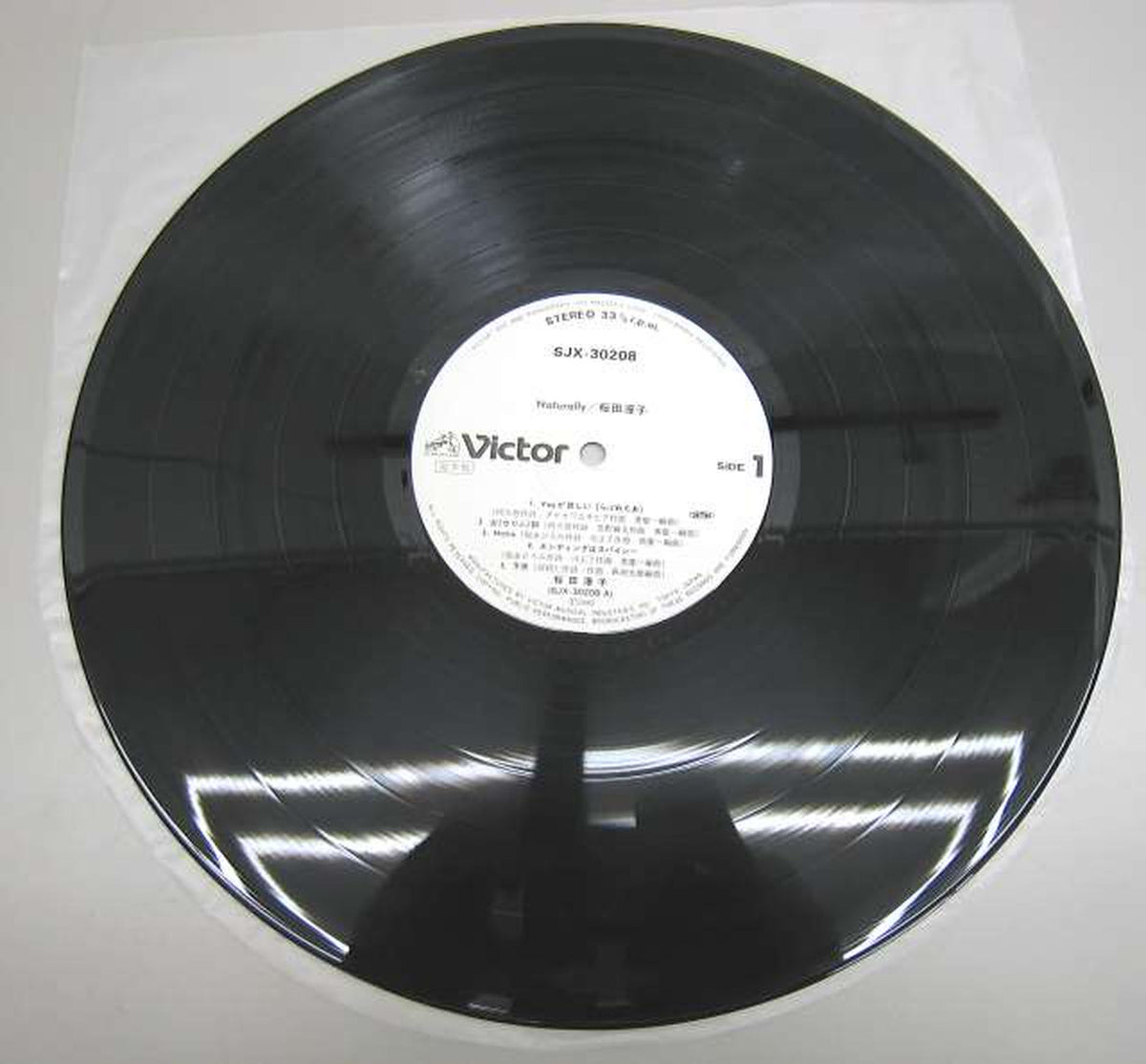 Victor Music Industries Junko Sakurada / Natural Junko Sakurada / Naturally