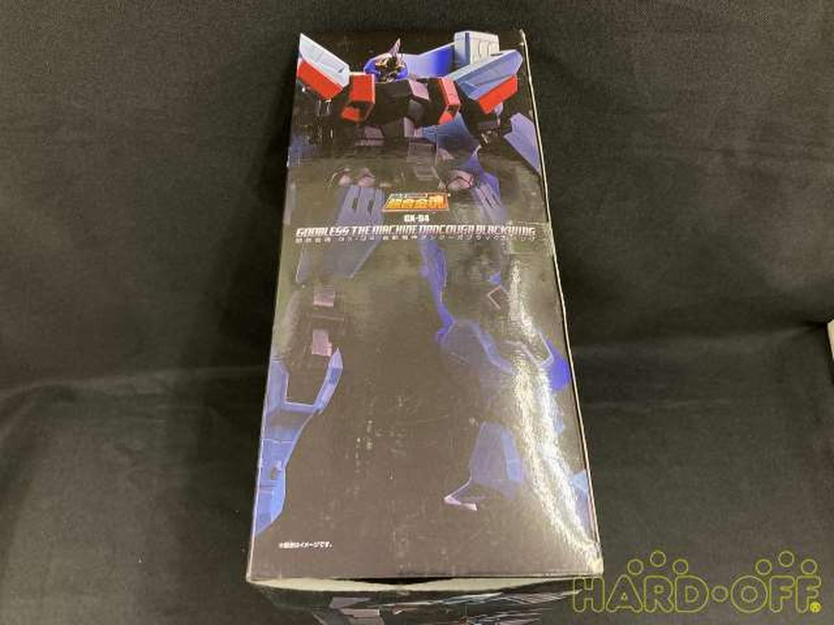 BANDAI GX-94 Chogokin Soul Black Wing Super Beast Machine God Dancouga