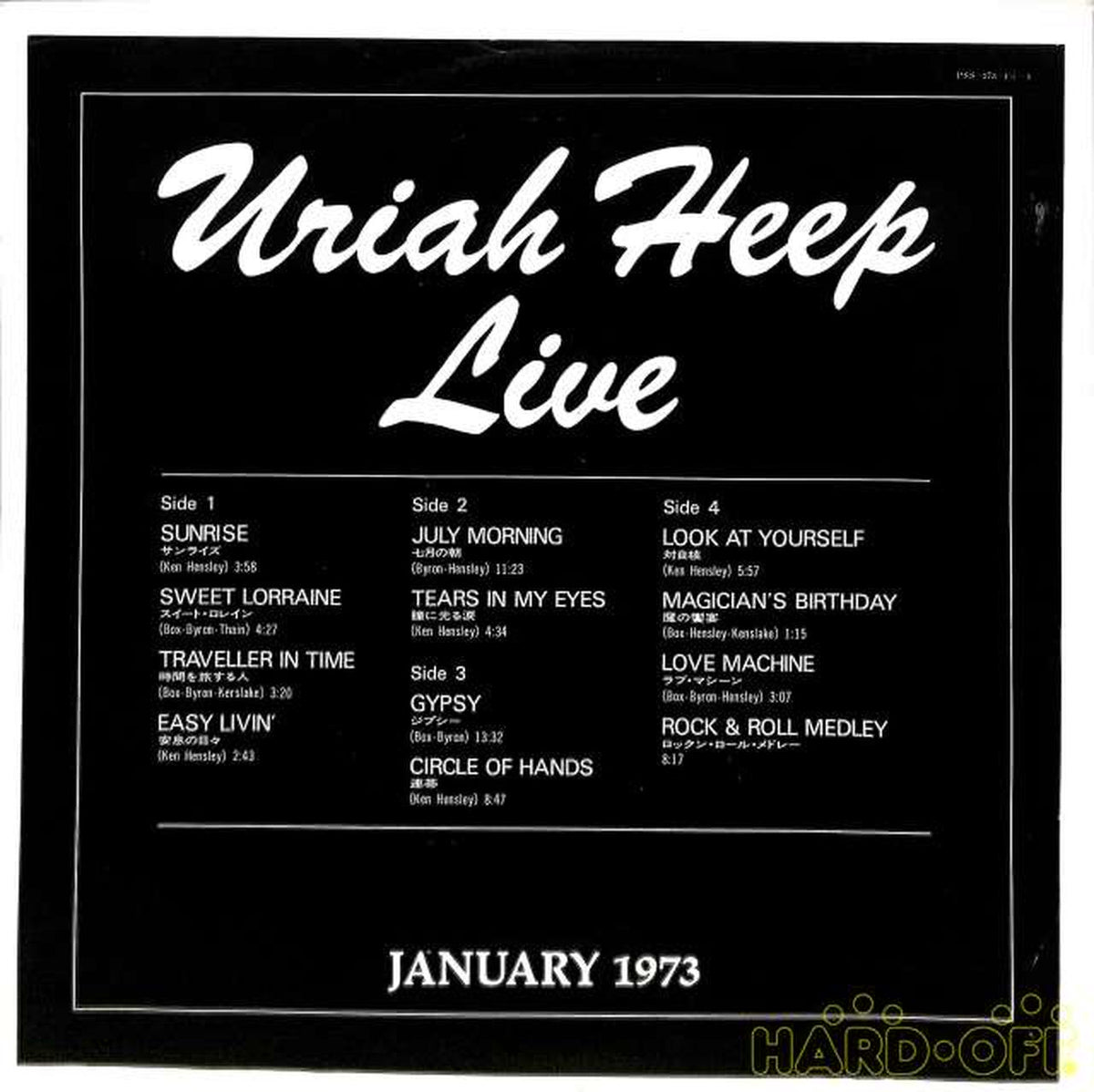 Nippon Columbia Uriah Heep 'Live' PSS-273~4 2LP