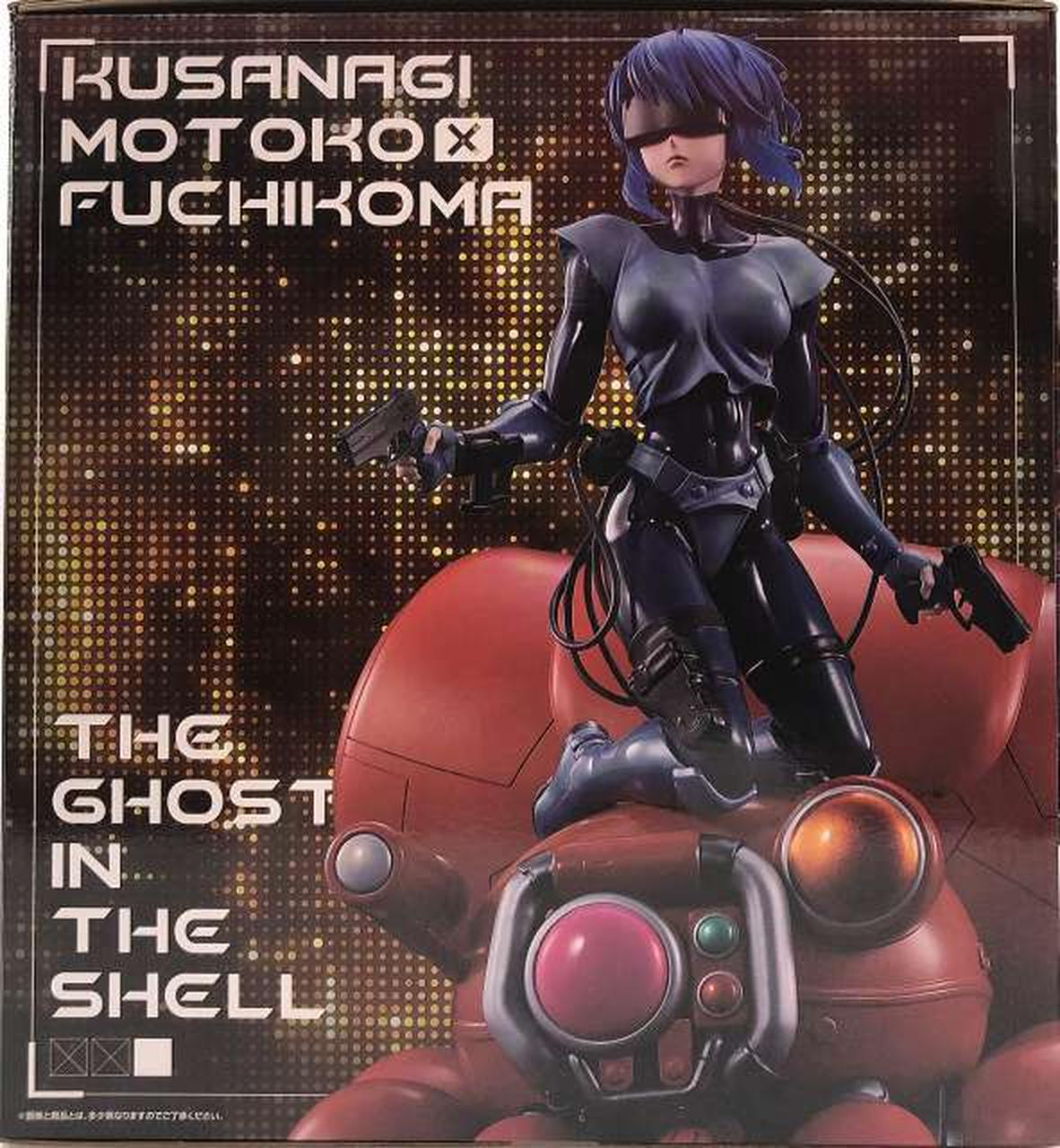 Ichiban Kuji (BANPRESTO) Prize A: Motoko Kusanagi & Fuchikoma Face Ver. Ichiban Kuji Ghost in the Shell