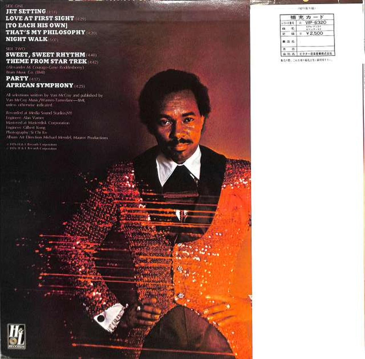 Victor Van McCoy "Real McCoy" VIP-6320