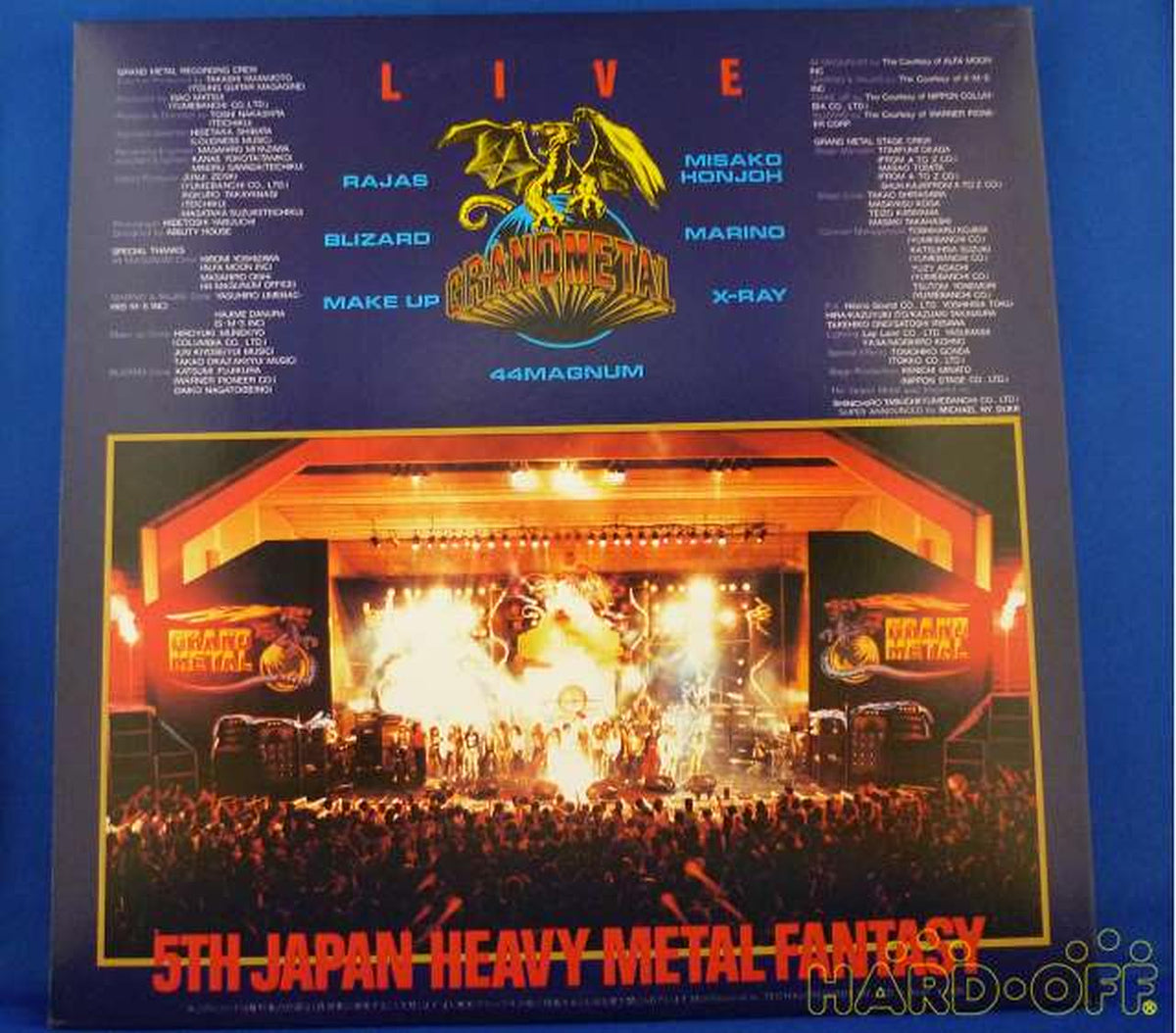 CONTINENTAL Grand Metal Live HR-11-12