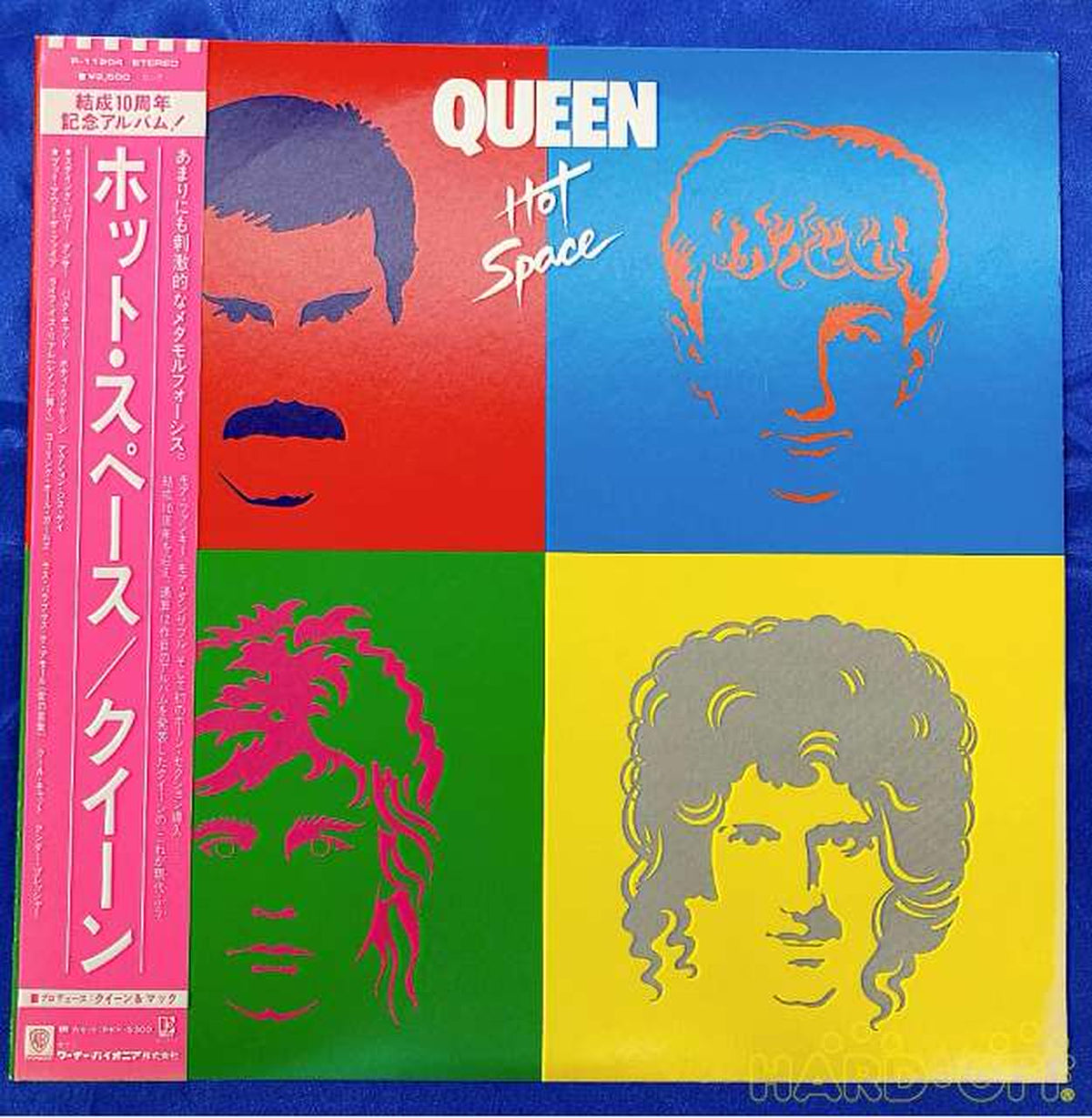 Warner Pioneer Queen Hot Space P-11204