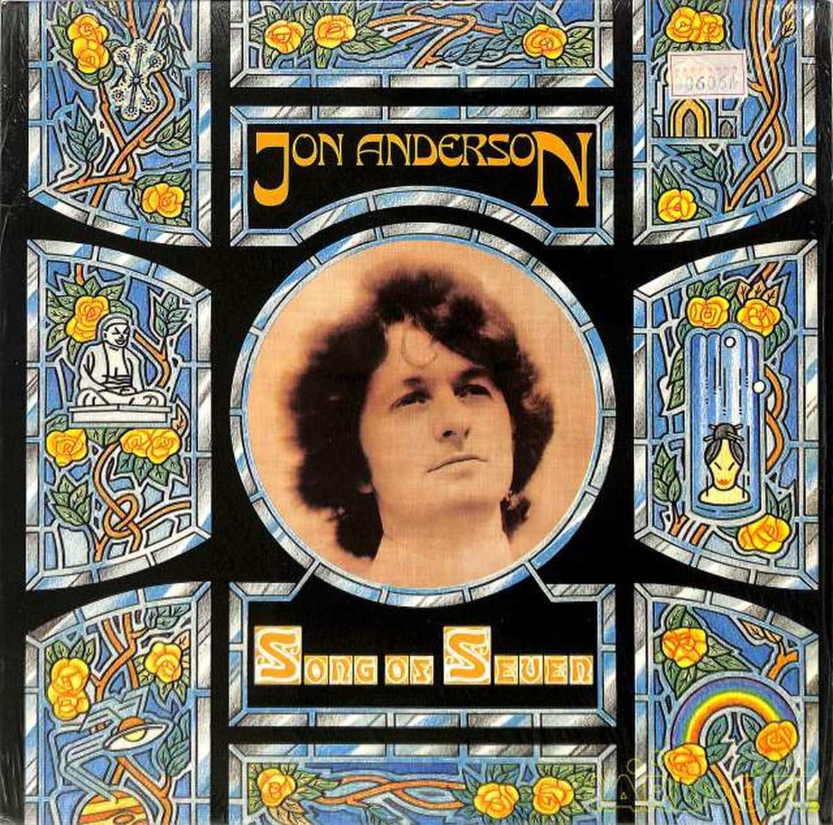 Atlantic (imported, US) John Anderson "Song of Seven" SD-16021