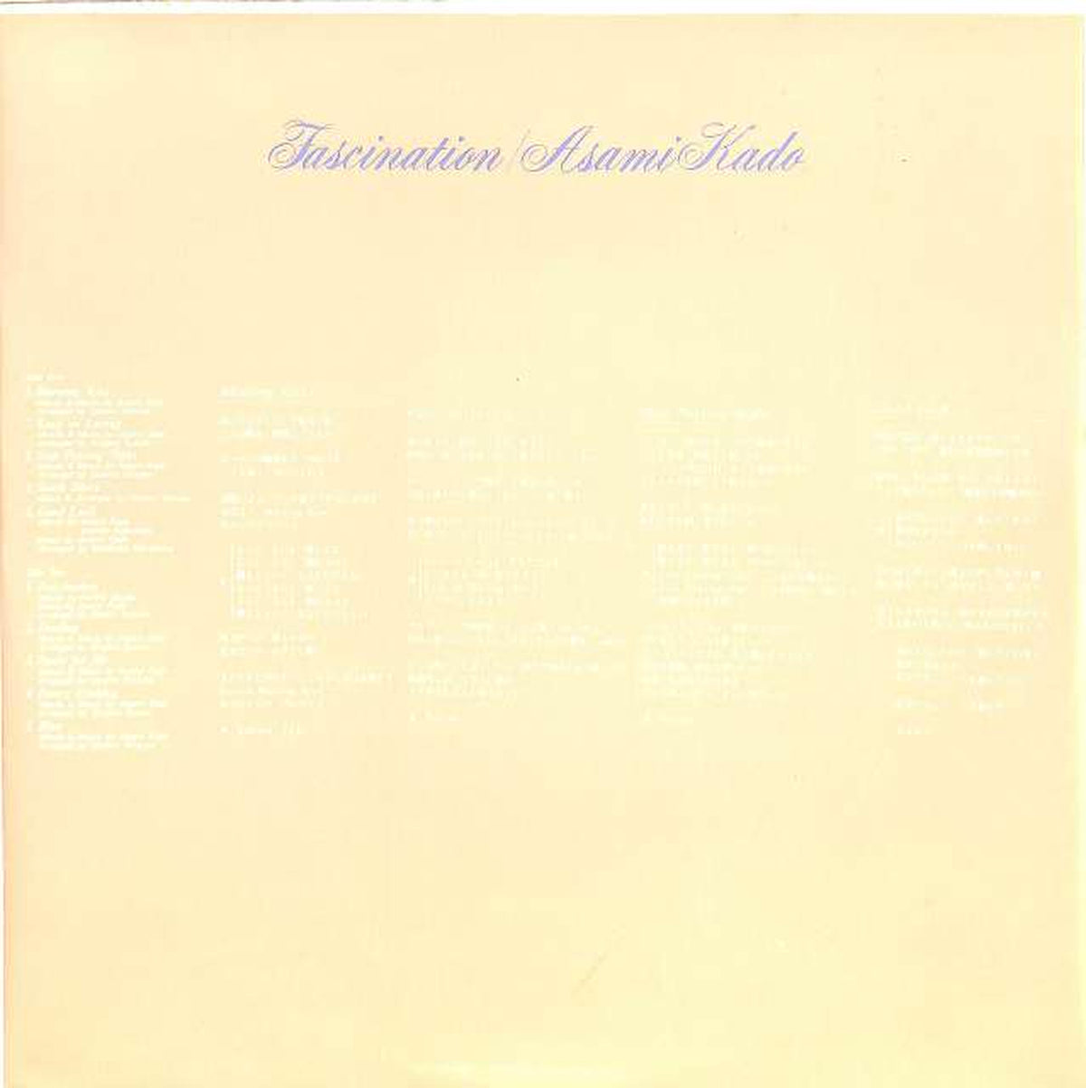 Teichiku Asami Kado 'Fascination' GU-2001