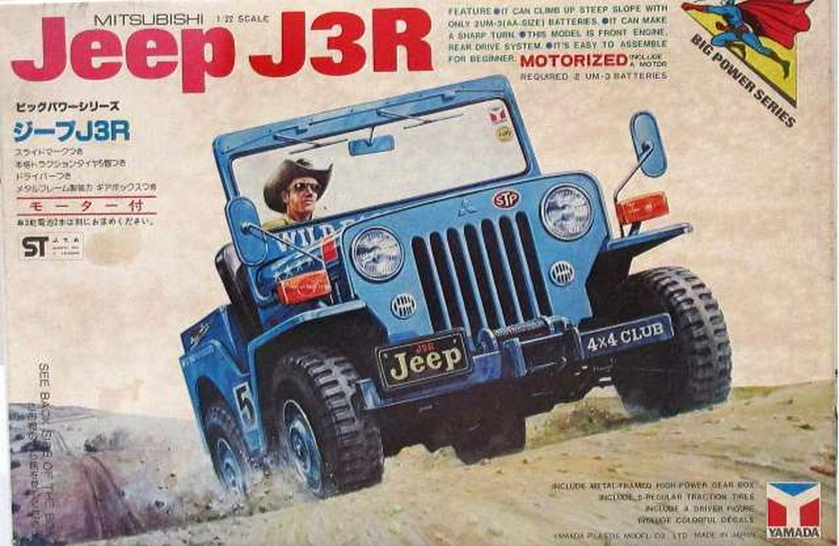 Yamada 1/22 Mitsubishi Jeep J3R Motorized Kit [JP-1] - Banzai Thrifting | BanzaiHobby
