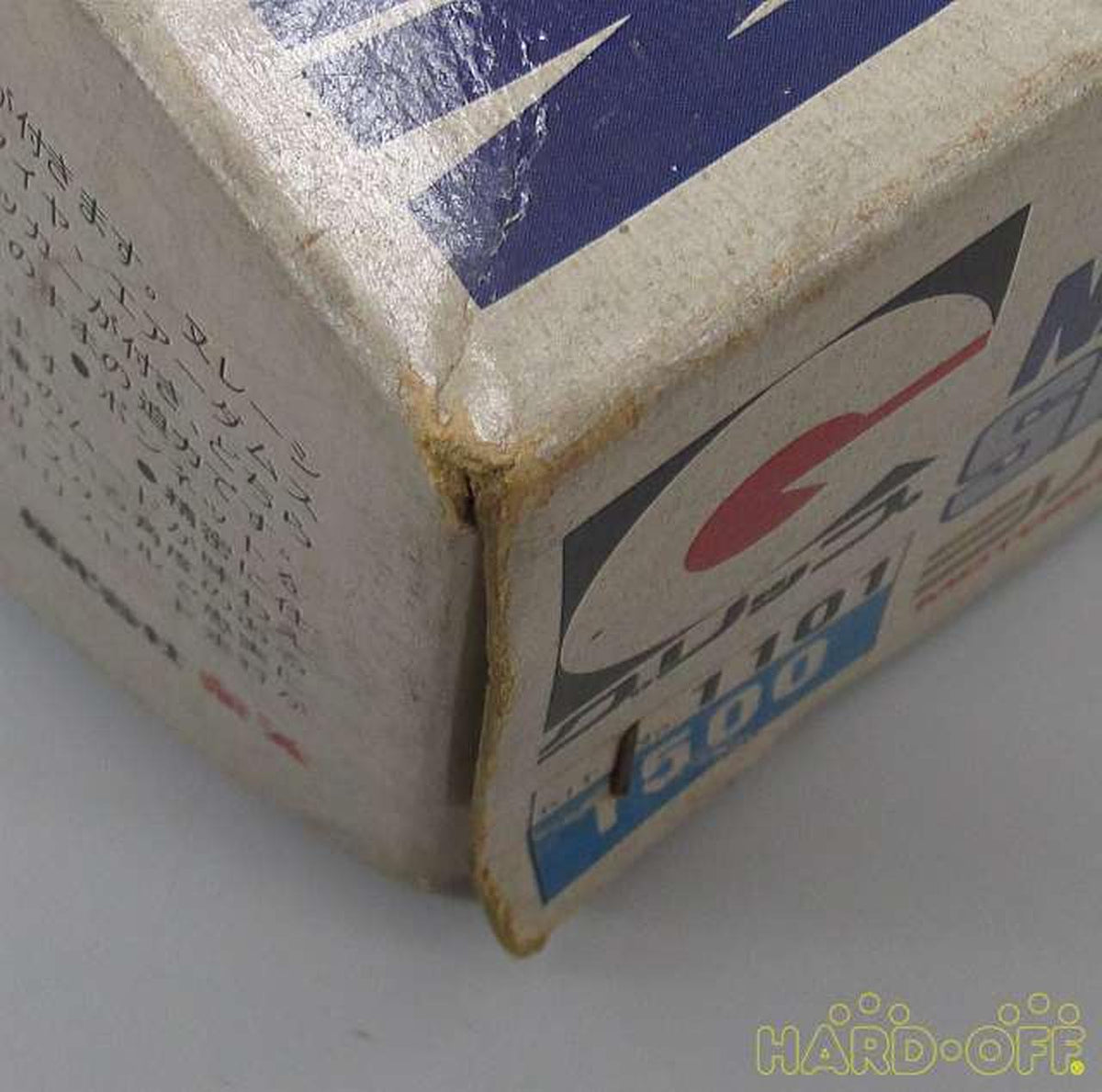 Grip 1/20 Silvia LSE-X (Motorized Kit) [1101] - Banzai Thrifting | BanzaiHobby