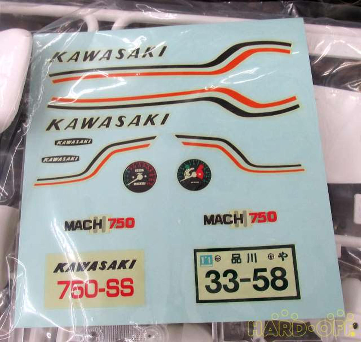 Nagano 1/8 KAWASAKI 750-SS Mach III [1018] - Banzai Thrifting | BanzaiHobby
