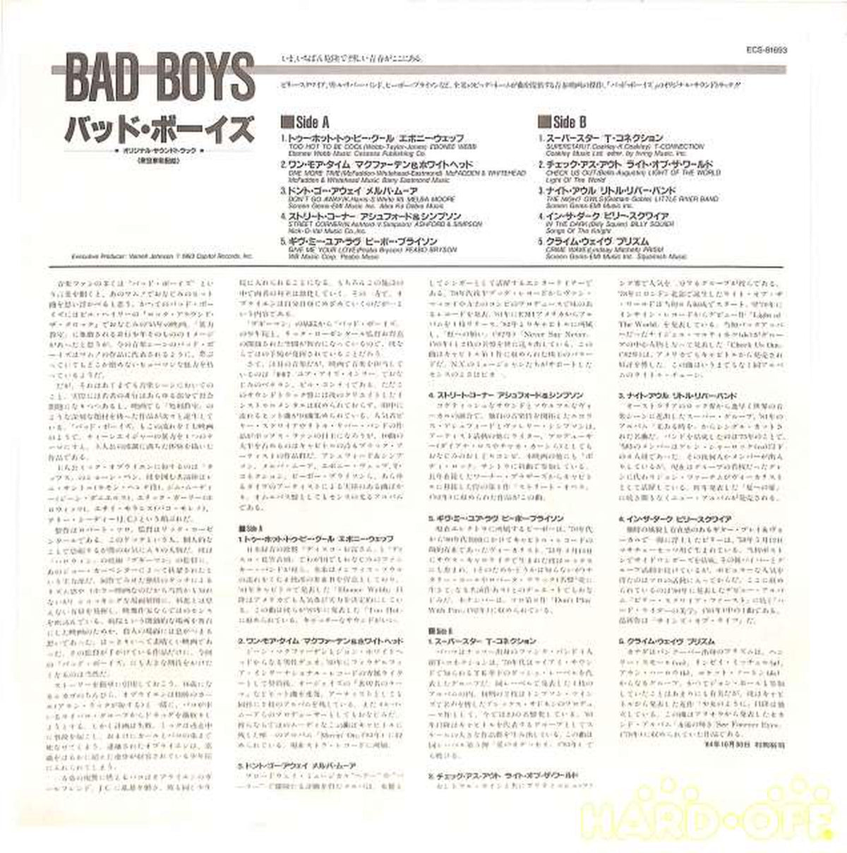 Toshiba EMI Soundtrack 'Bad Boys' ECS-81693