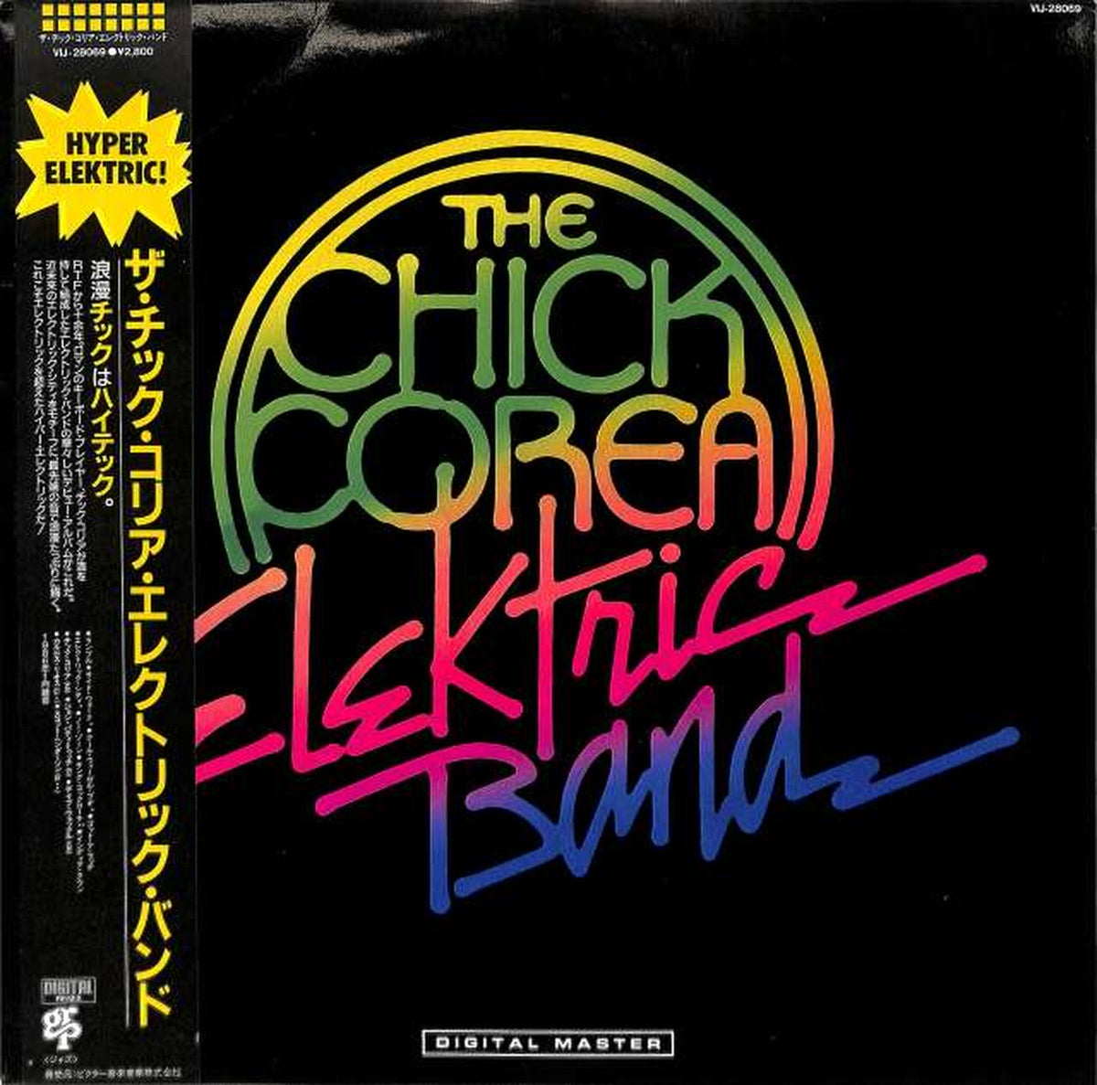 Victor Chick Coria 'Electric Band' VIJ-28069