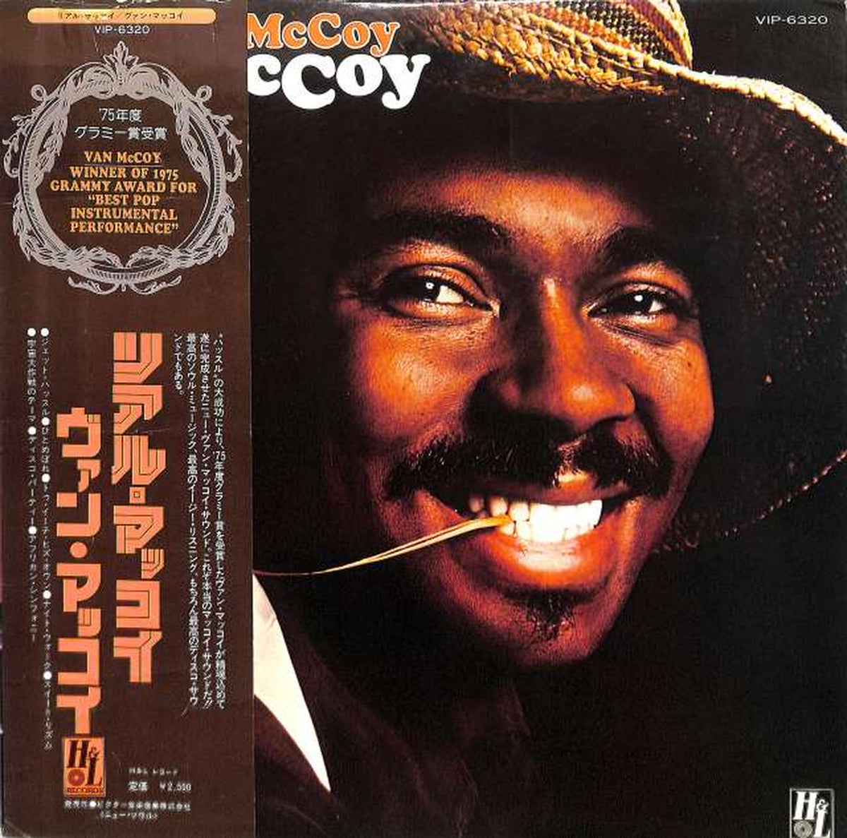 Victor Van McCoy "Real McCoy" VIP-6320