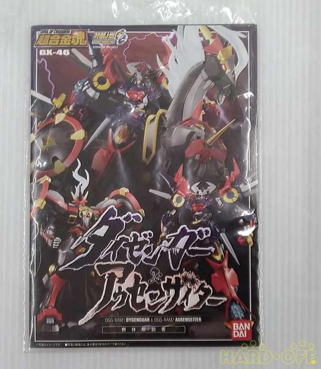 BANDAI Chogokin Soul Daizenger & Aussenseiter