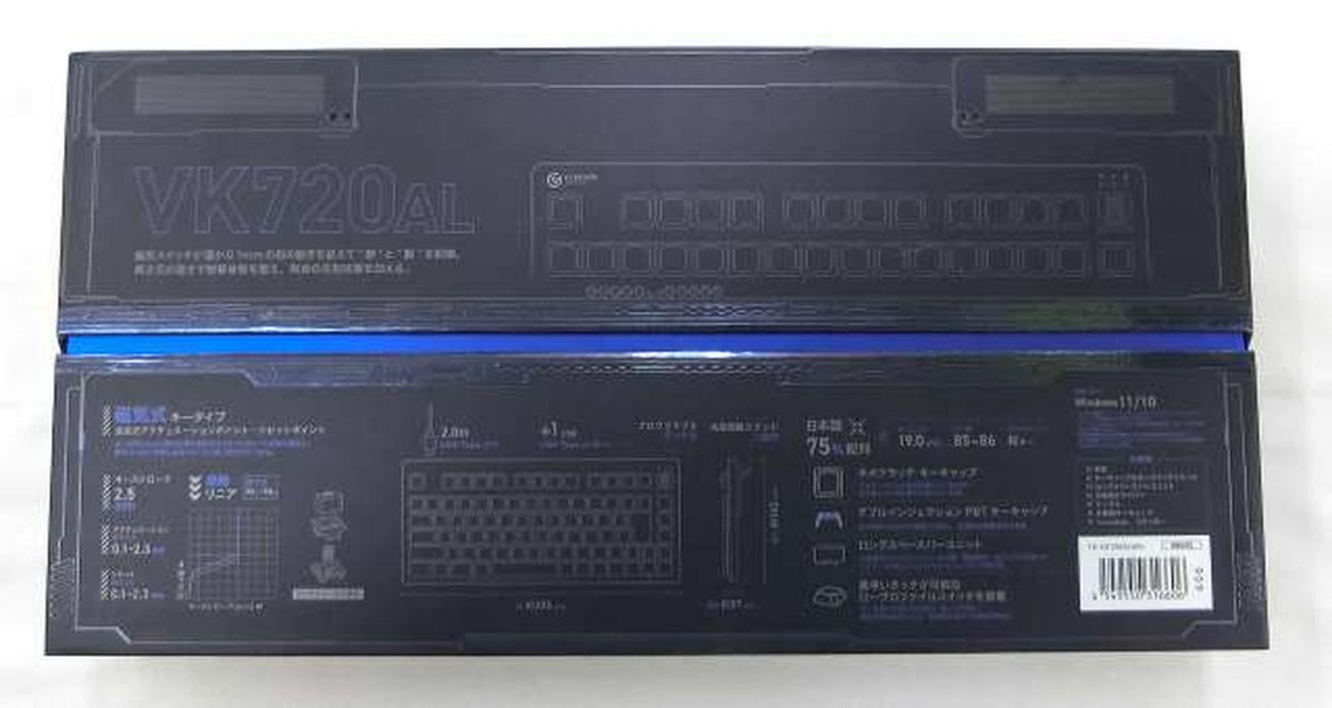 ELECOM Gaming Keyboard VK720AL