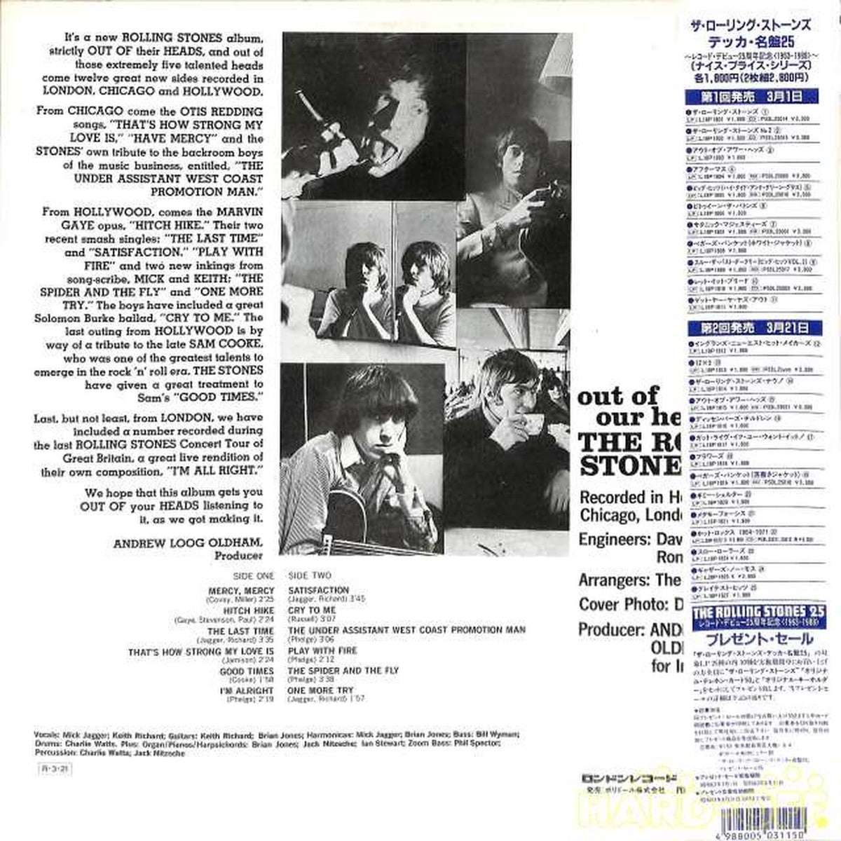 Polydor The Rolling Stones "Out of Hourheads" L18P1815