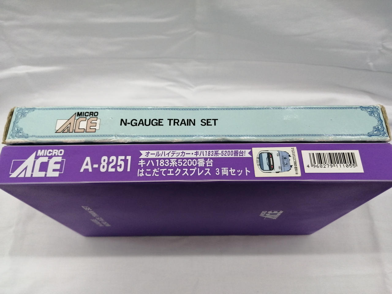 MICRO ACE 客车A-8251 – BanzaiHobby