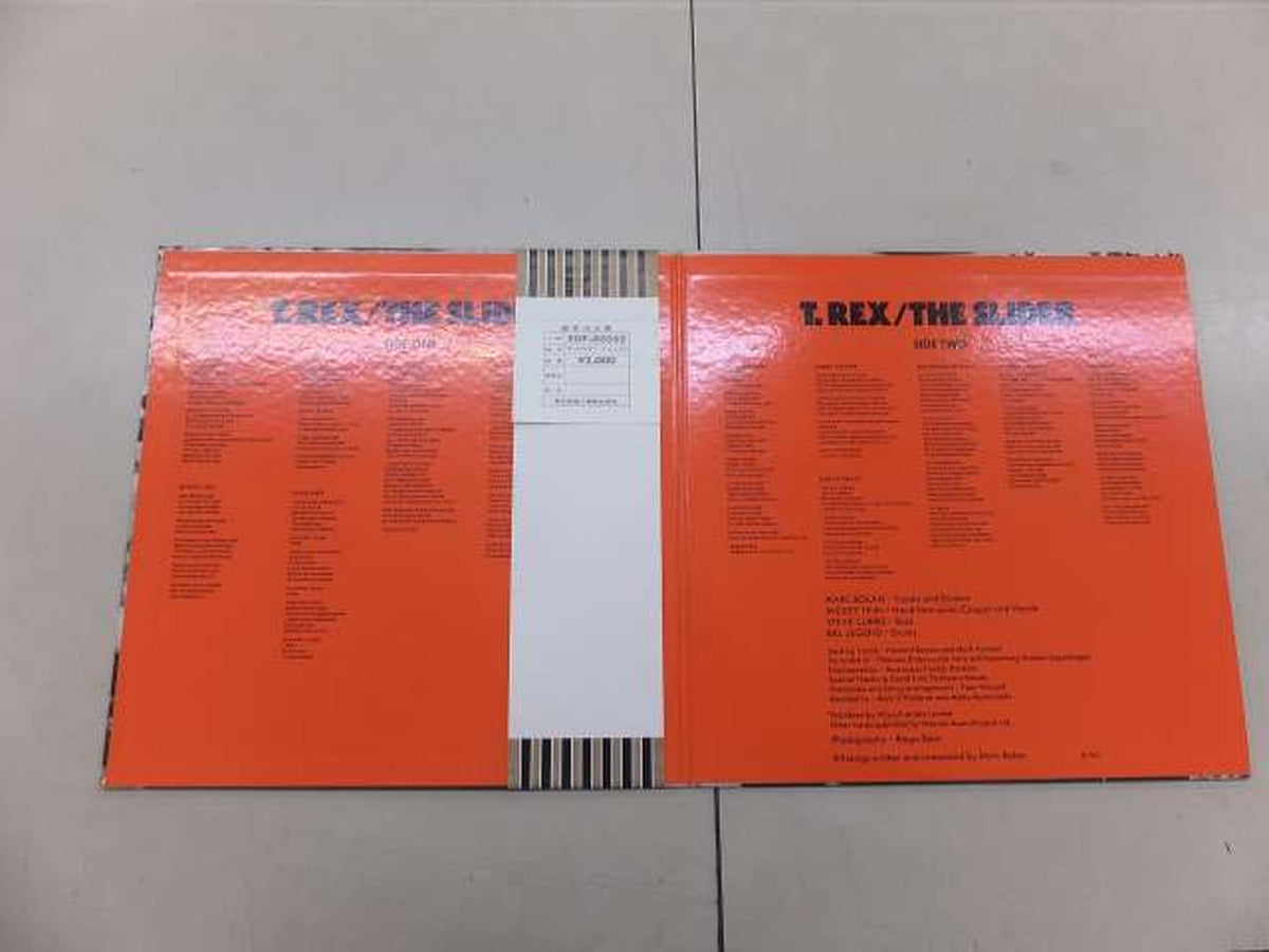 T.REX LP EOP-80565 THE SLIDER
