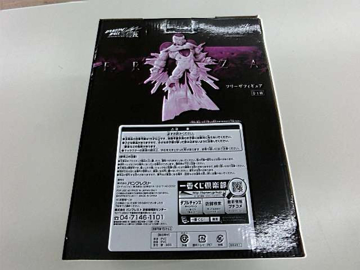 Ichiban Kuji (BANPRESTO) Prize B: Frieza Ichiban Kuji Dragon Ball Kai