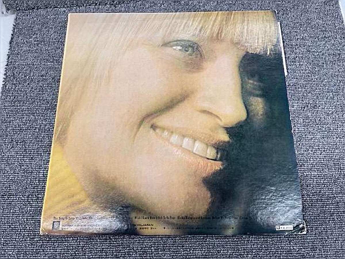 WARNER Mary Travers MARY TRAVERS MARY P-8043W