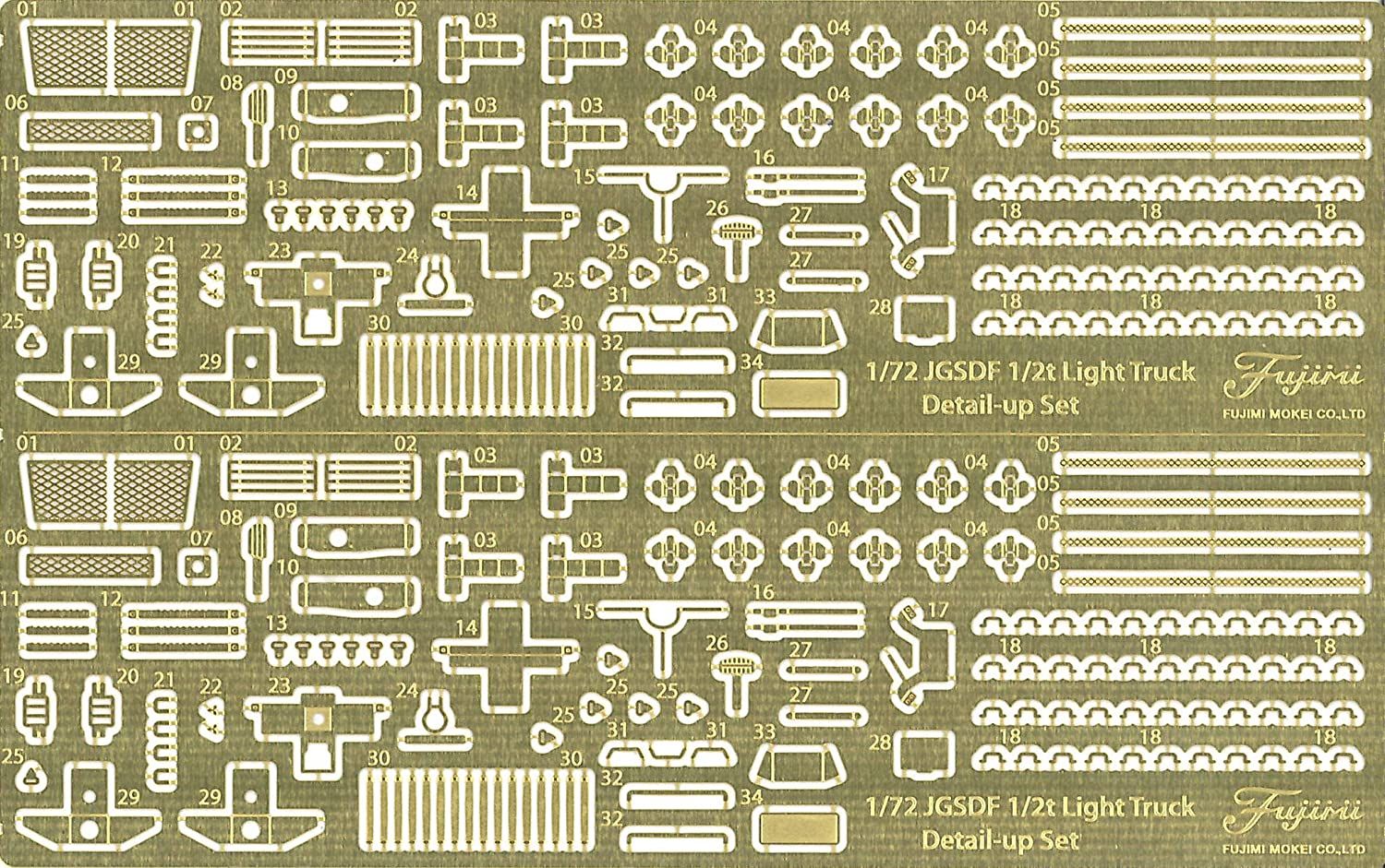 Fujimi Genuine Photo-Etched Parts for JGSDF 1/2t Trucke (for Army Unit - BanzaiHobby