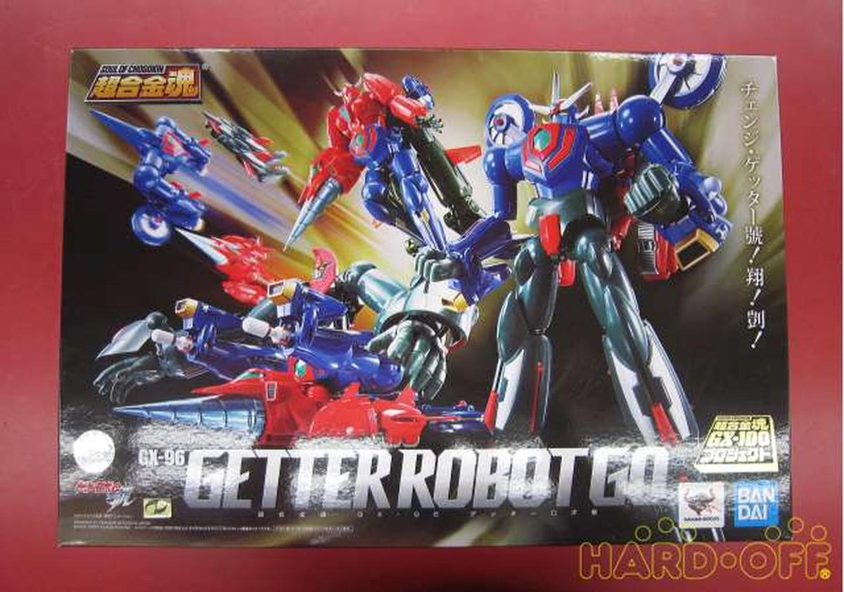 BANDAI Chogokin Soul Getter Robo Train GX-96