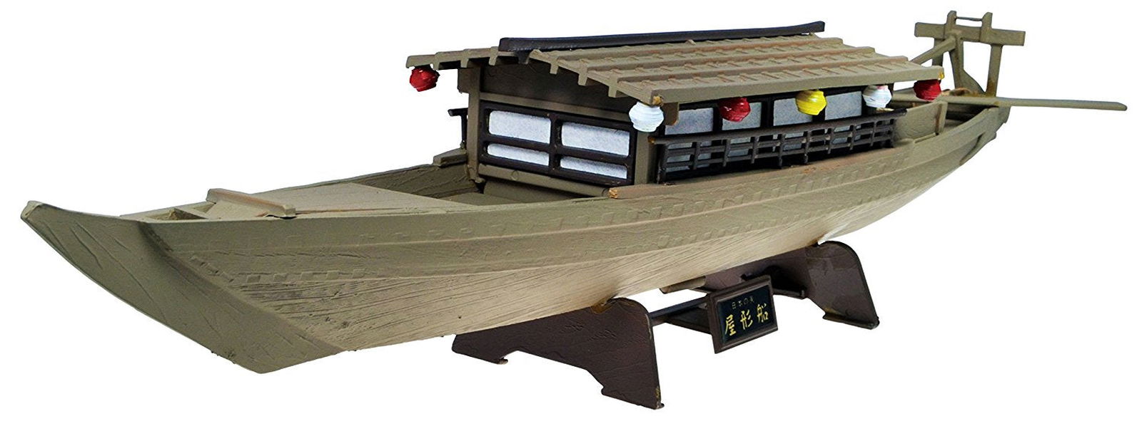 Doyusha 1/30 House Boat - BanzaiHobby