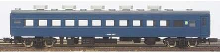 Green Max 11034 N Gauge Colored SLO62/SLOV62 type (Blue, No Stripe)