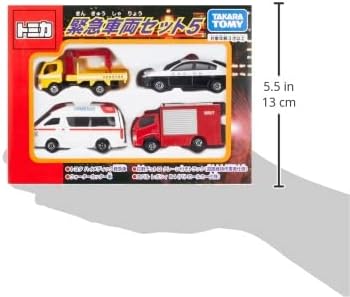 Tomica World Emergency Vehicle Set 5