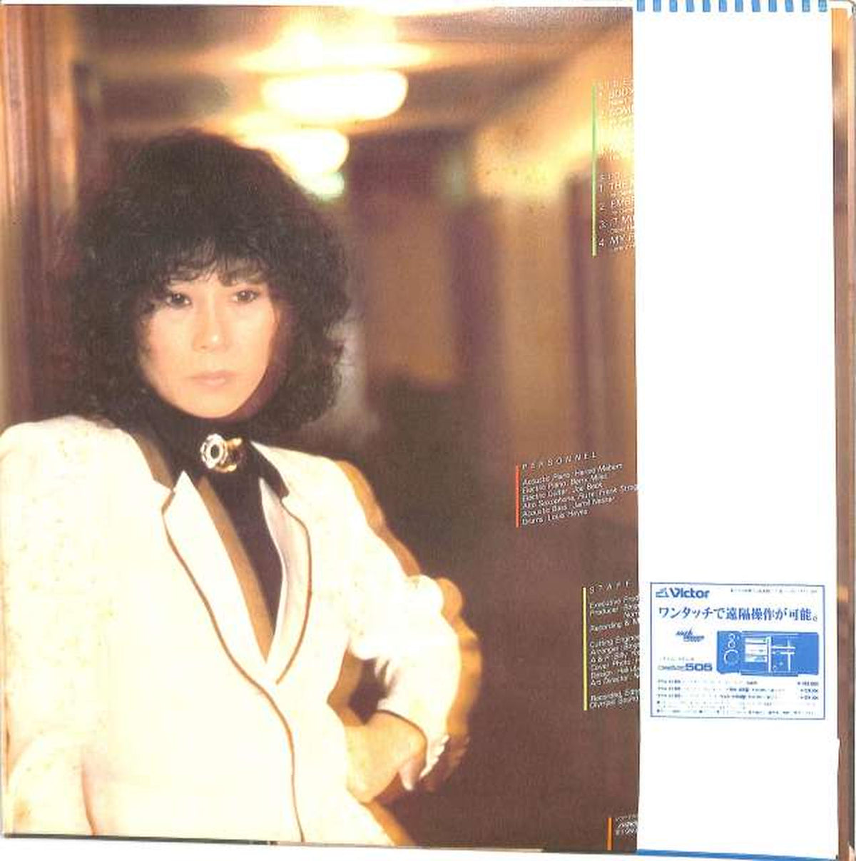 Victor Mari Nakamoto "Something Blue" ZEN-1011