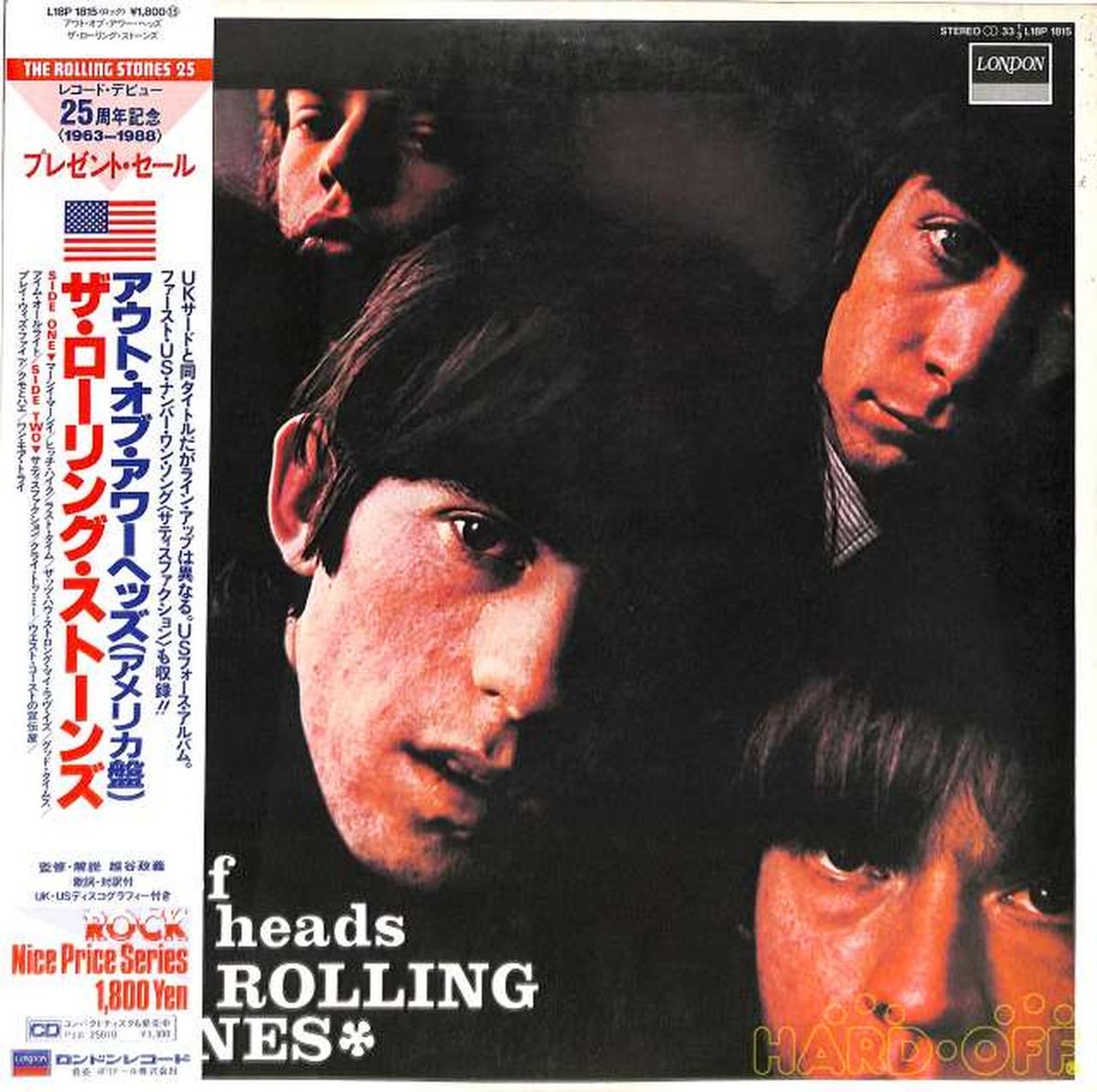 Polydor The Rolling Stones "Out of Hourheads" L18P1815