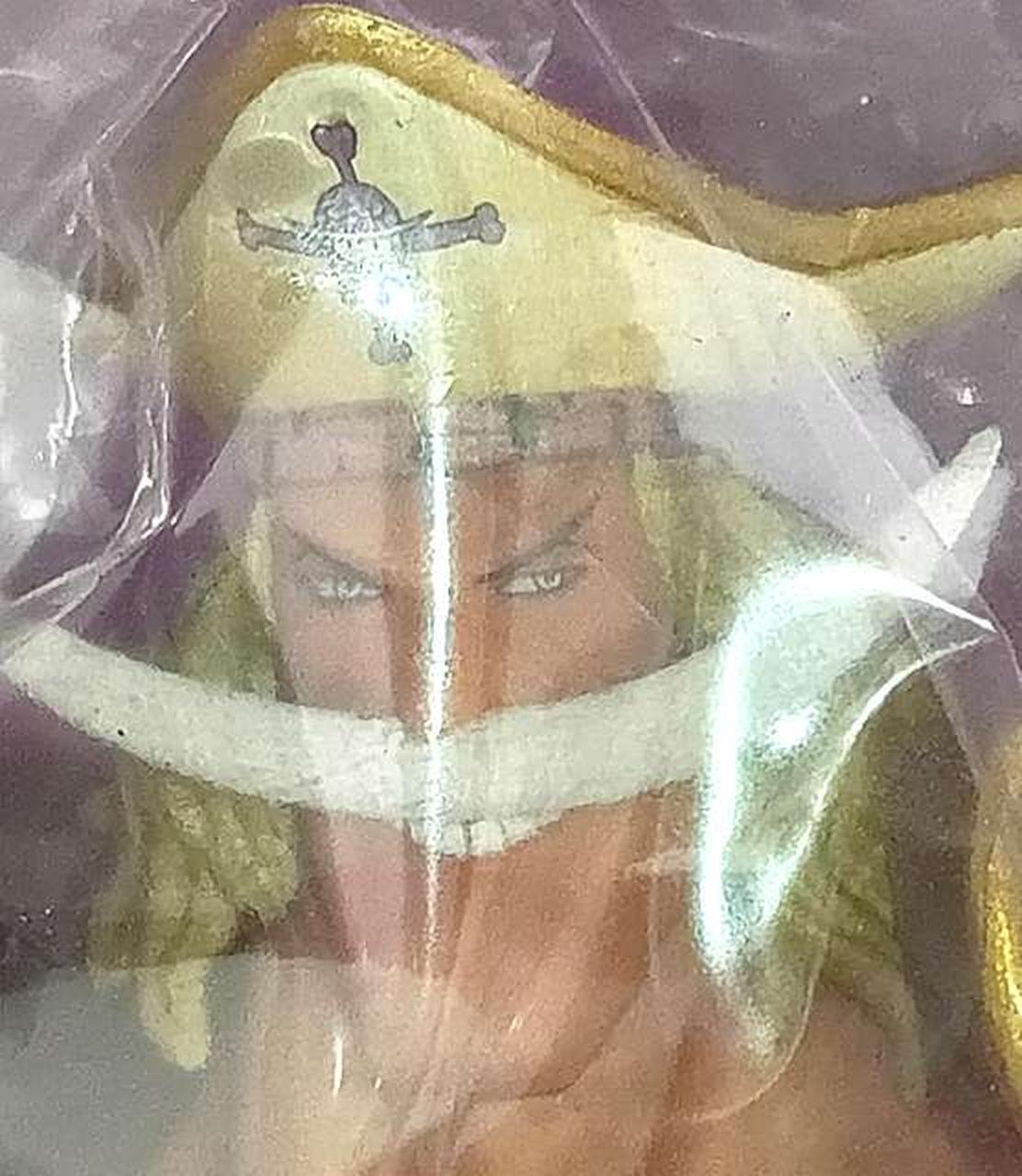 BANPRESTO Edward Newgate (Classic) Legend Figure Ichiban Kuji One Piece