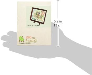 Ensky MA-29 One Piece Departure to Fishman Island!! - Bean Puzzle (150 Pieces)