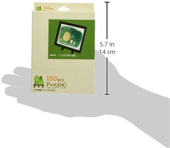Ensky MA-01 A forest where you can meet Totoro - Bean Puzzle (150 Pieces)