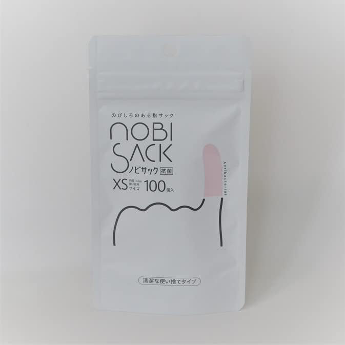 Sujiborido MS-NV-0060 Nobi Sack, XS Size, 100 Pieces