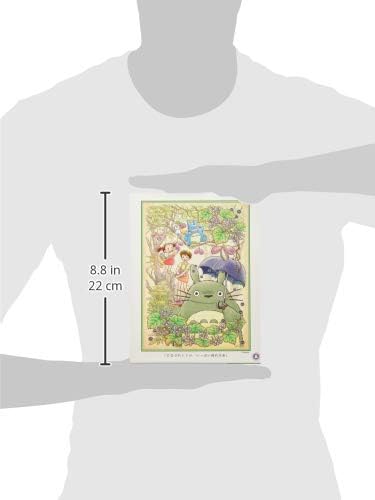 Ensky 500-273 My Neighbor Totoro, you caught a lot! - Ghibli (Puzzle, 500 Pieces, 38 x 53 cm)