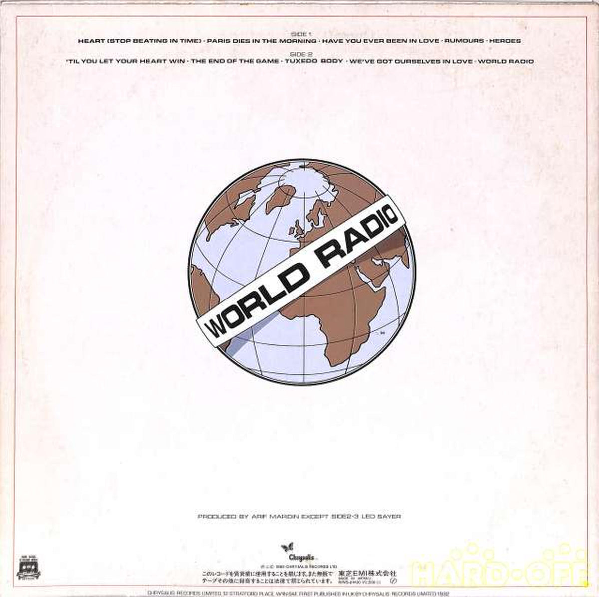 Toshiba EMI Leosayer 'This Love Is Only for You' WWS-81490