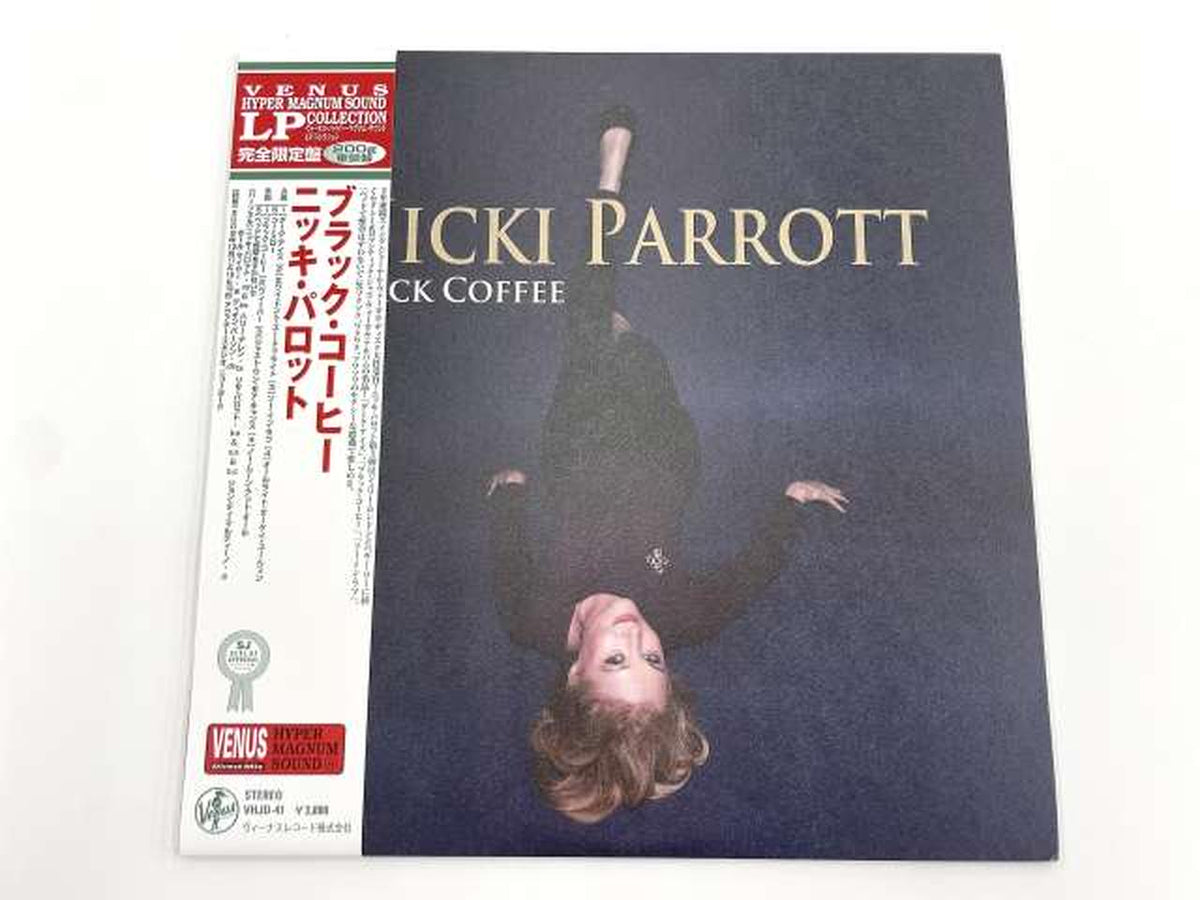VENUS RECORDS BLACK COFFEE / 200g Heavy Disc LP VHJD-41