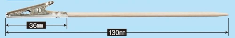 GSI Creos GT132 G Tool Mr. Almighty Clips [Short], 36 Pieces - BanzaiHobby