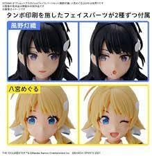 [PO OCT 2023] Bandai 30MS Optional Hairstyle & Face Parts Set (Kazano Toori/Hachinomiya Meguru) - BanzaiHobby