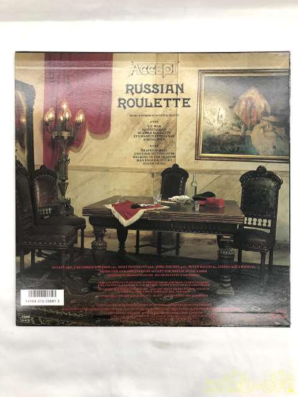 SONY Accept/Russian Roulette T-T 28 3P-738