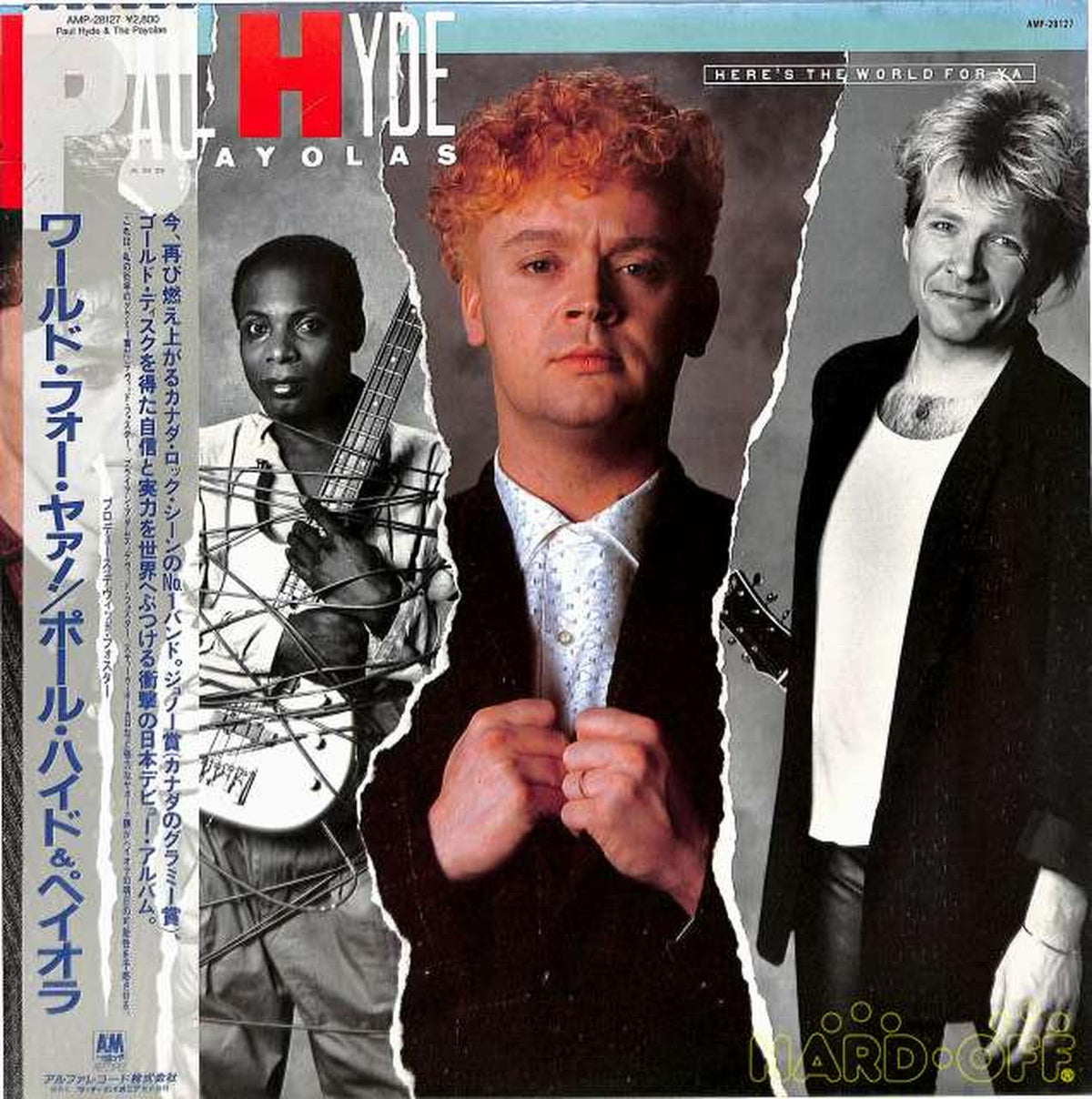 Warner Pioneer (A&M) Paul Hyde & Periola: "World for Yaa!" AMP-28127