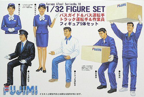 Fujimi GT018 Bus Guide Bus Driver Truck Driver Worker Figure Set 1/32 - BanzaiHobby