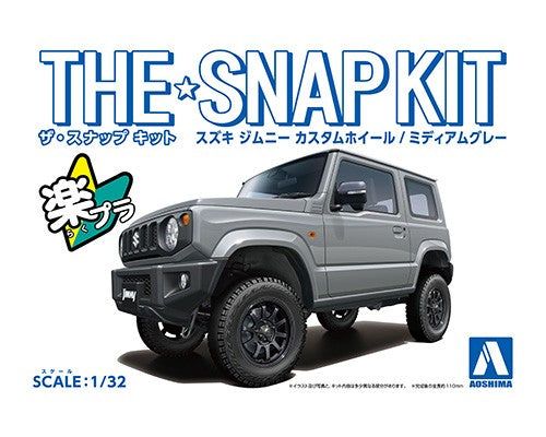 Aoshima 1/32 Aoshima Suzuki Jimny Custom Wheel (Medium Grey) - BanzaiHobby