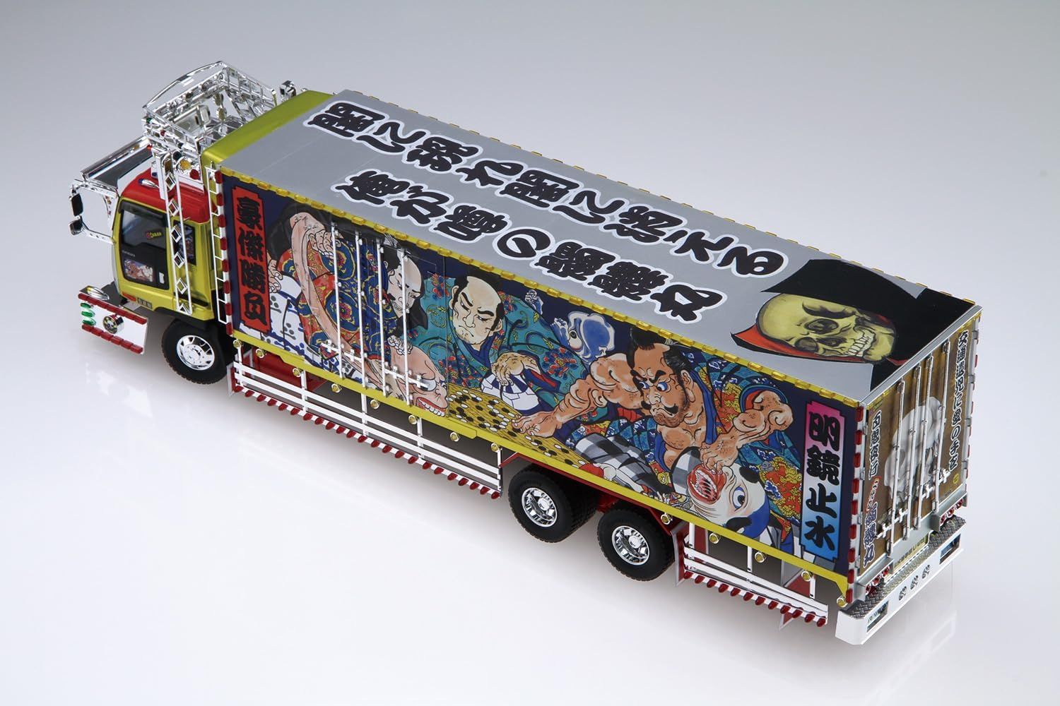 Aoshima Bunka Kyozai 1/32 The Decorator Series No.2 Second Generation Skull Round - BanzaiHobby